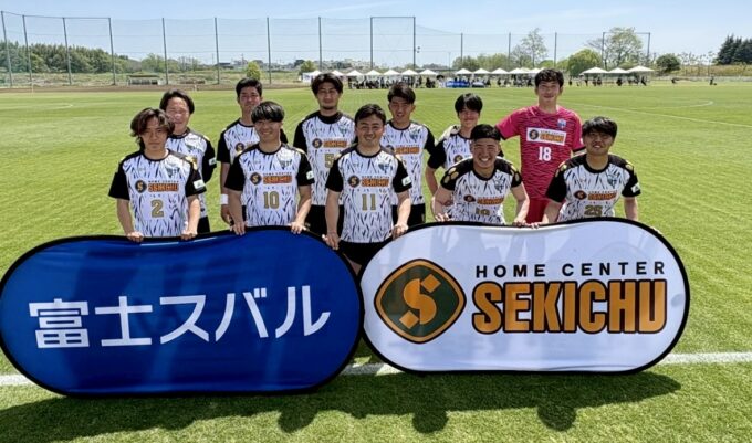 【TOP】第60回関東サッカーリーグ2部　第３節　試合結果