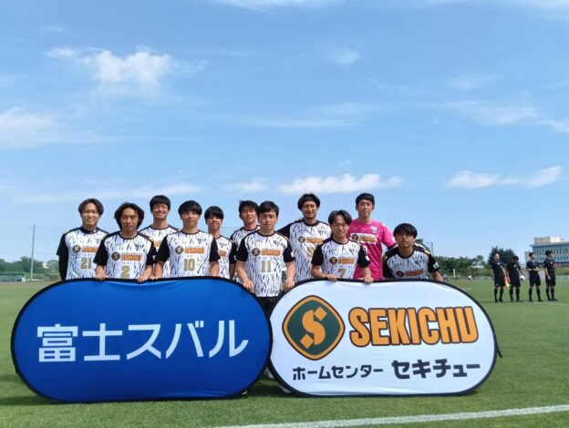 【TOP】第60回関東サッカーリーグ2部 第5節 試合結果