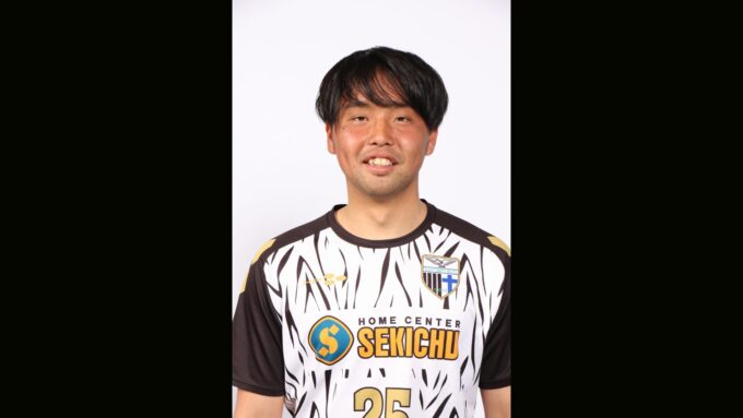 【No25帖佐知樹選手移籍のお知らせ】