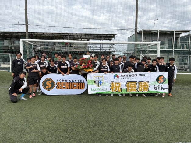 株式会社セキチュー 代表取締役社長 関口忠弘 様より優勝記念のお花をいただきました。